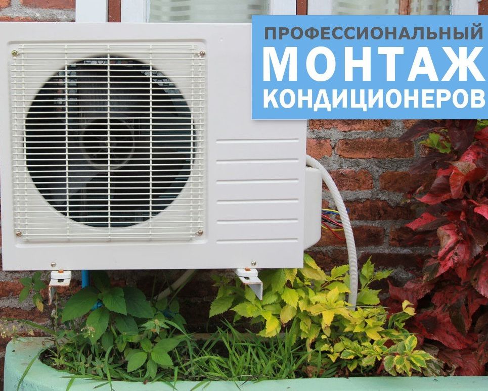 Odoo - образец 2 для трех столбцов